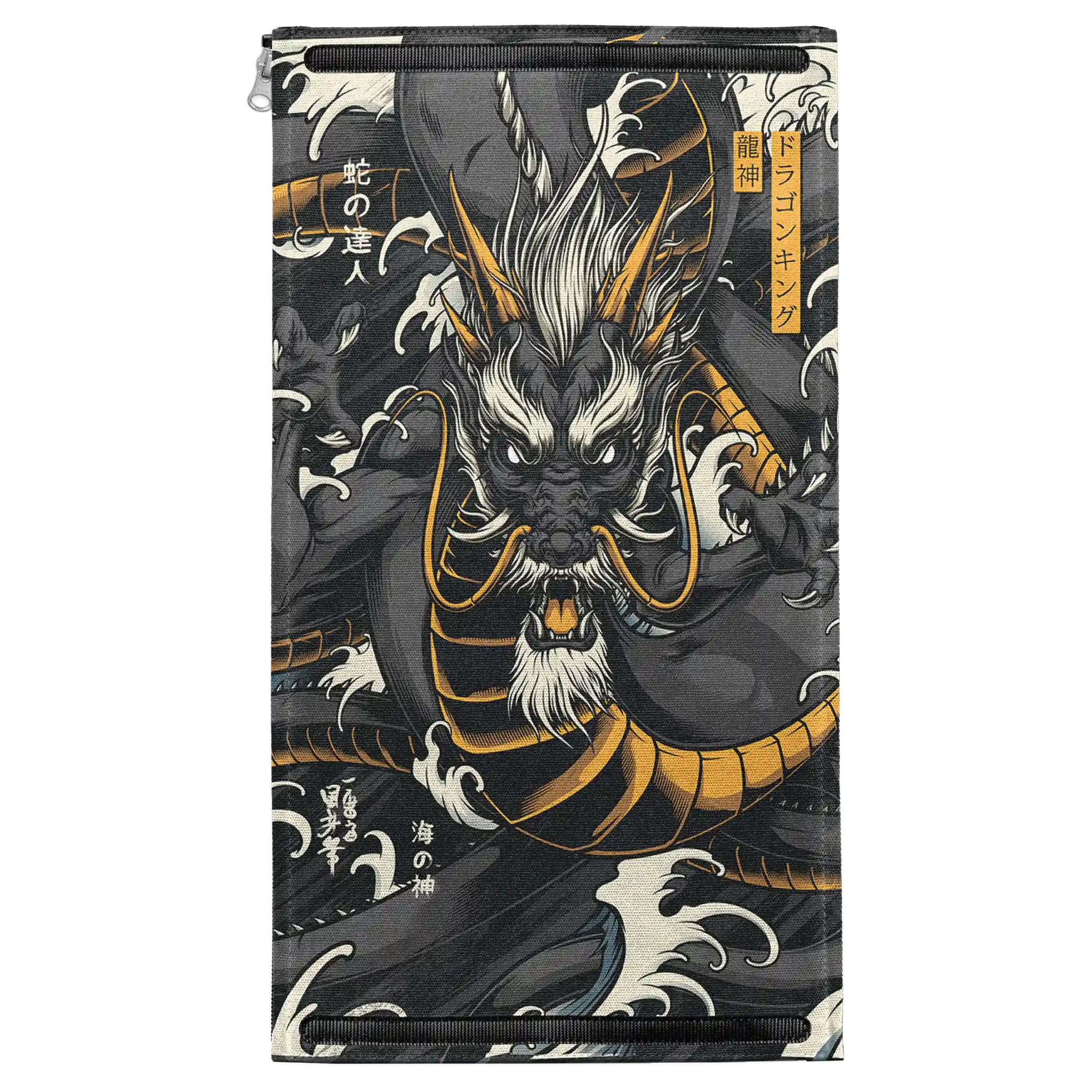 Midnight Ryujin Patch