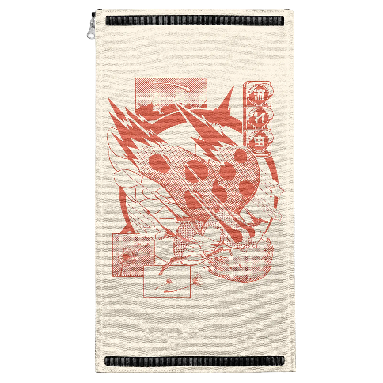 Nagare Mushi Patch