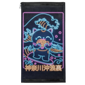 Neon Retro Neko Surfing Patch