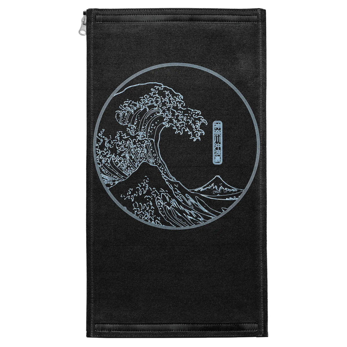 Neon Wave Patch