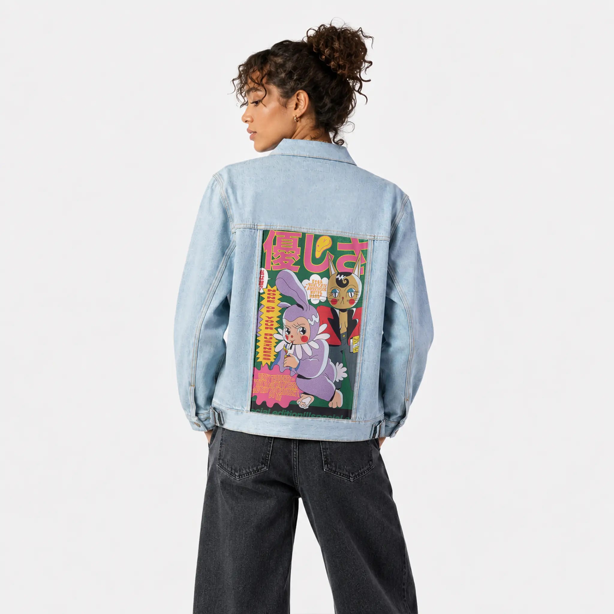 noneofyourbusiness patch on female og denim jacket in oceanside