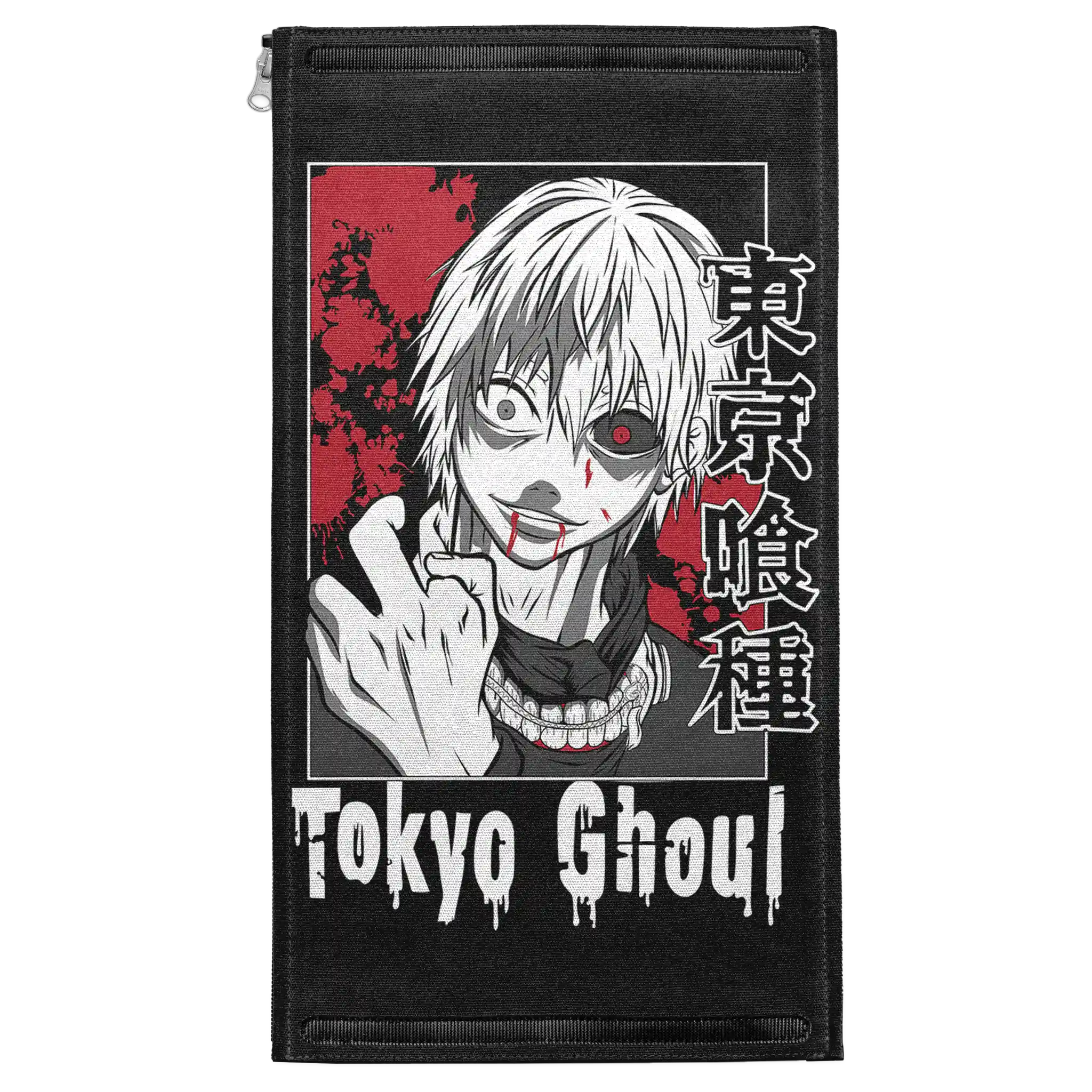 Insanity Ghoul Patch