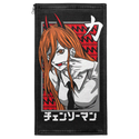 Power Devil Patch