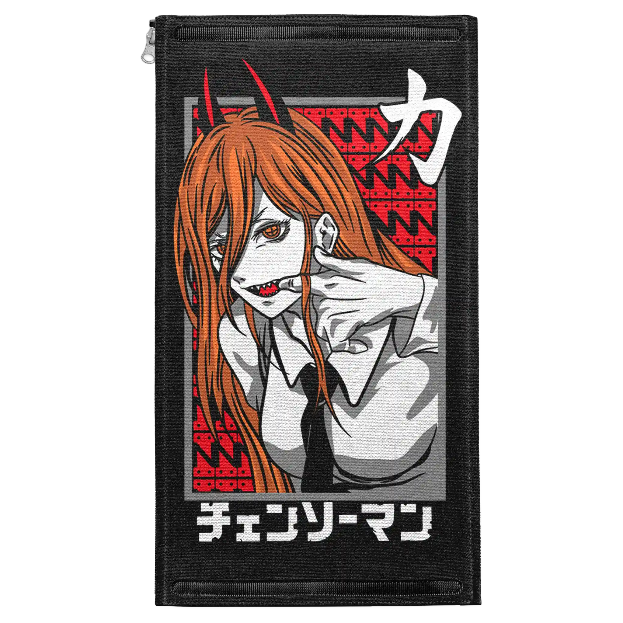 Power Devil Patch