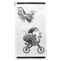 Paper Chase Patch