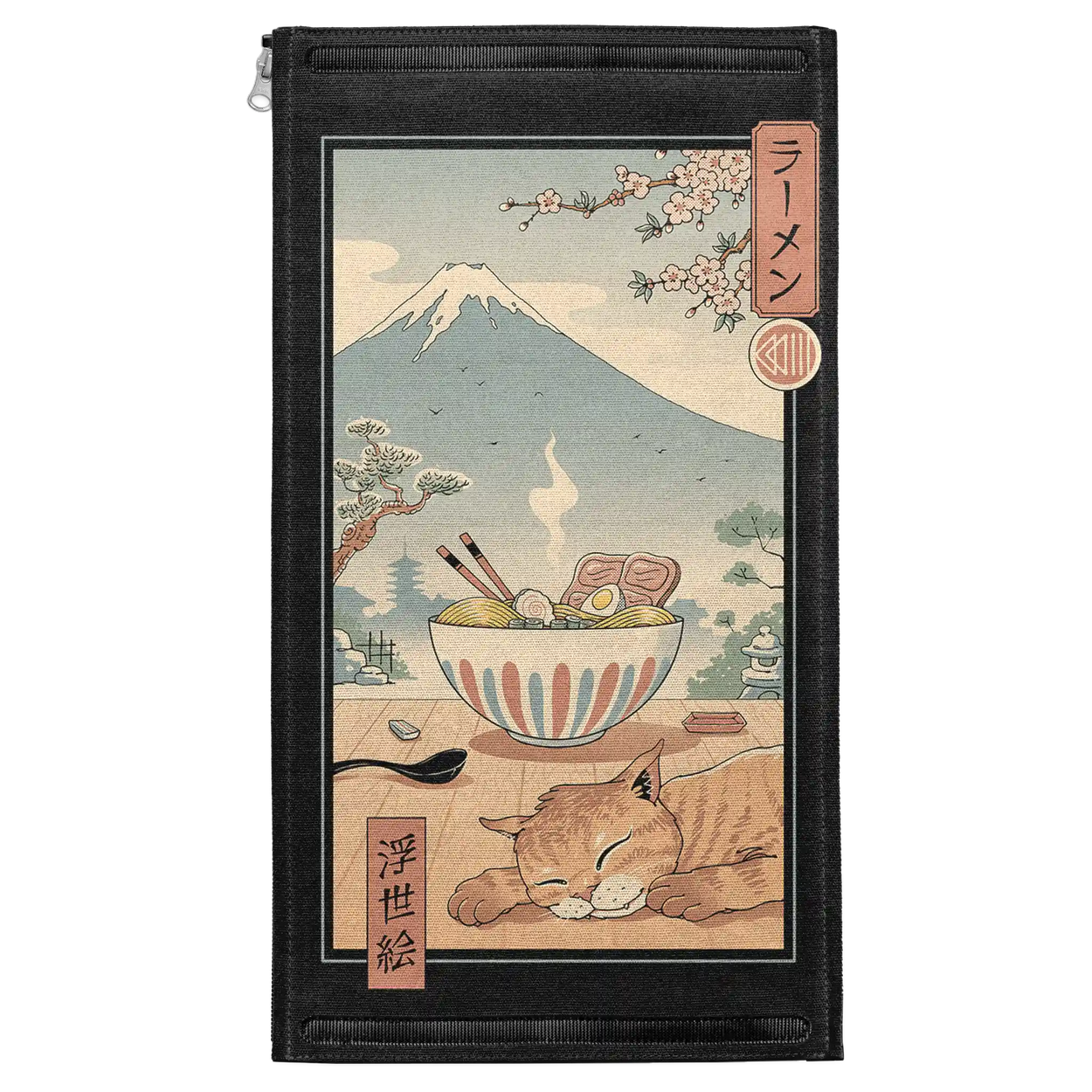 Perfect Ramen Weather Patch
