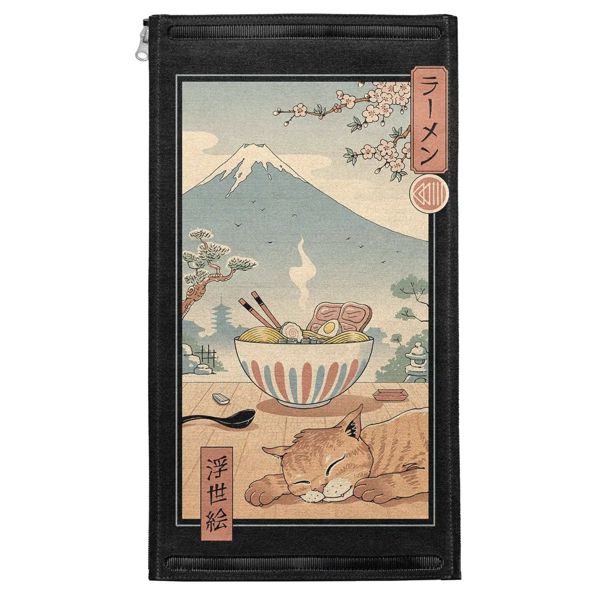Perfect Ramen Weather Patch