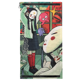 Playtime Patch