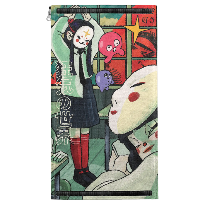 Playtime Patch