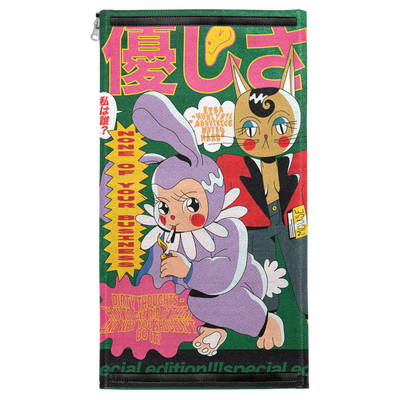 None of Your Business Patch