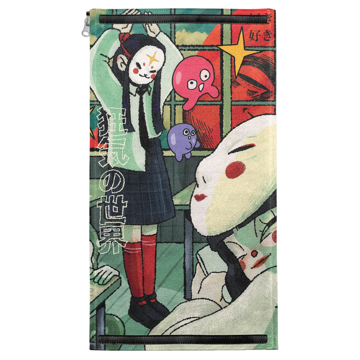 Playtime Patch