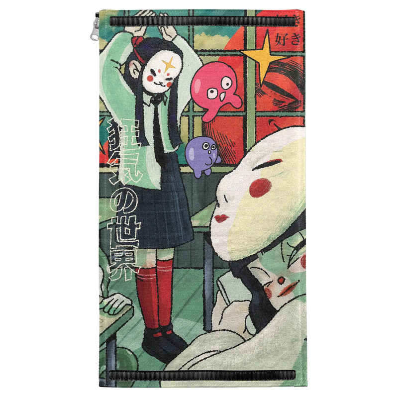 Playtime Patch