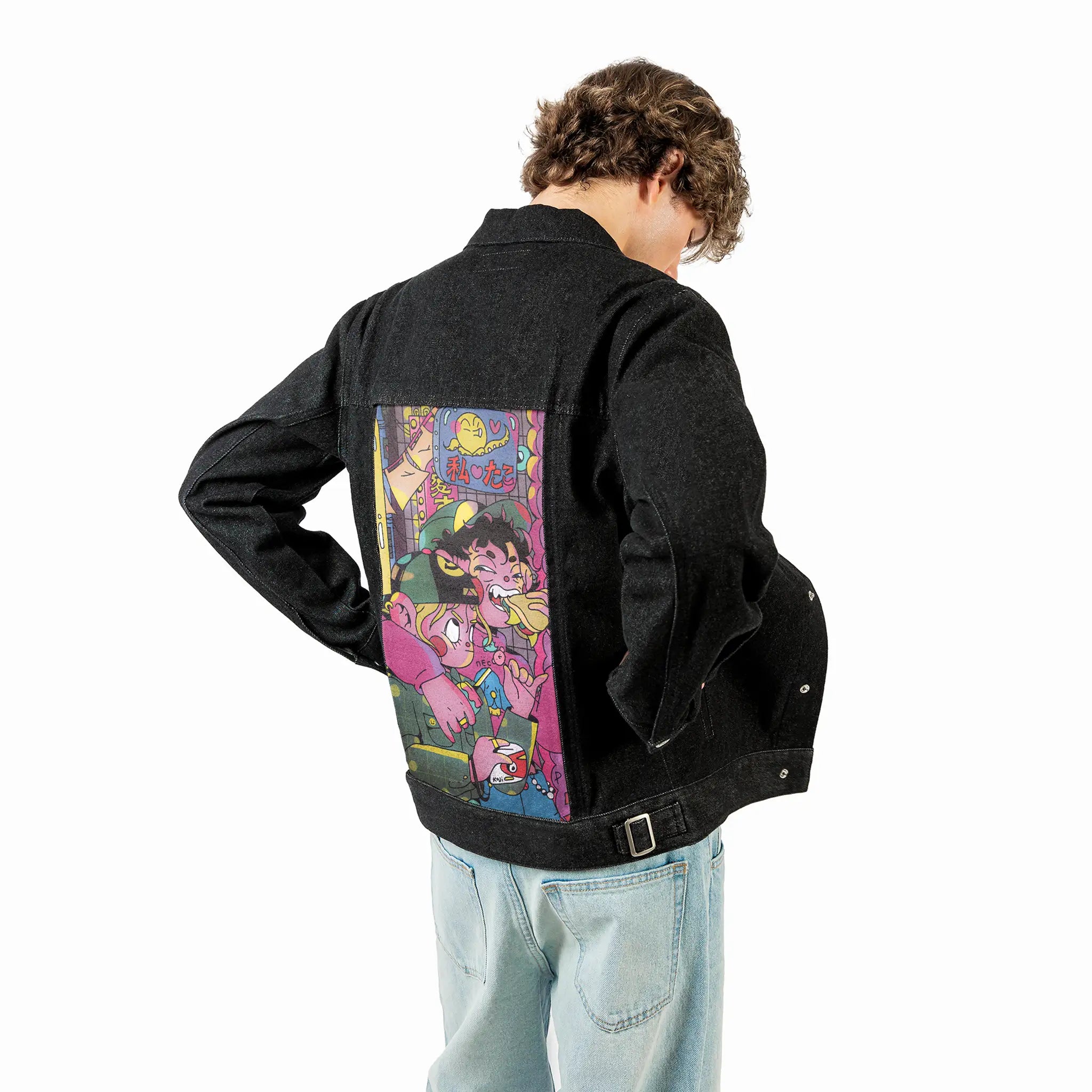 Sunakku Patch