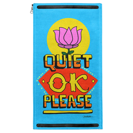 Quiet OK Please Patch