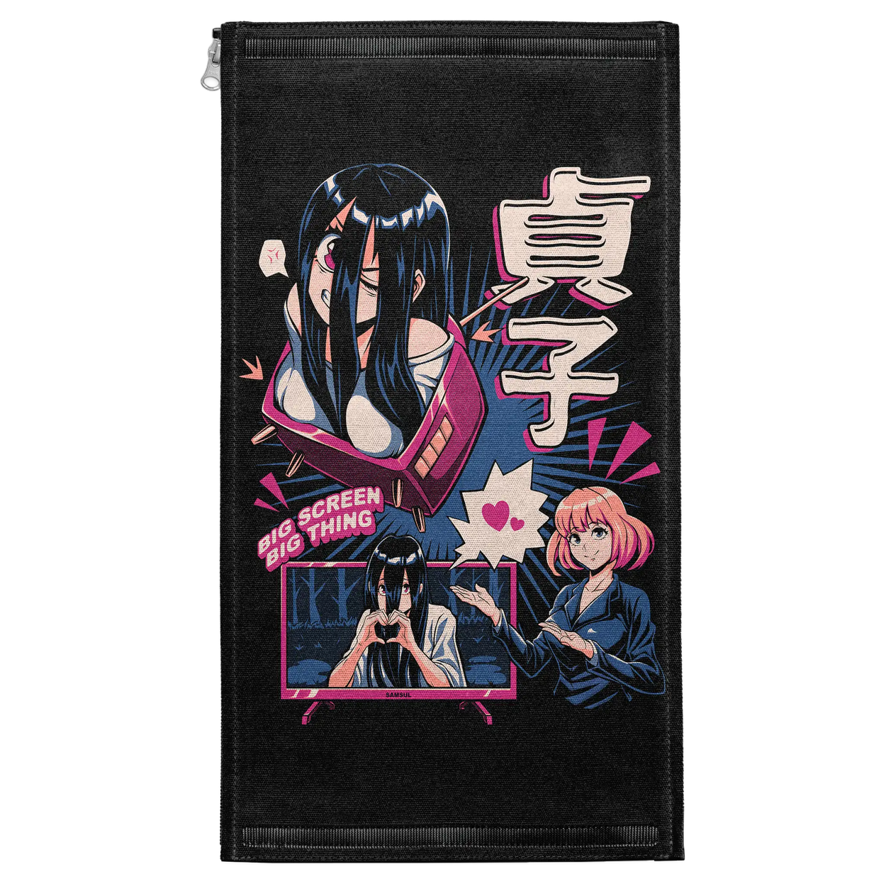 Big Screen Love Patch