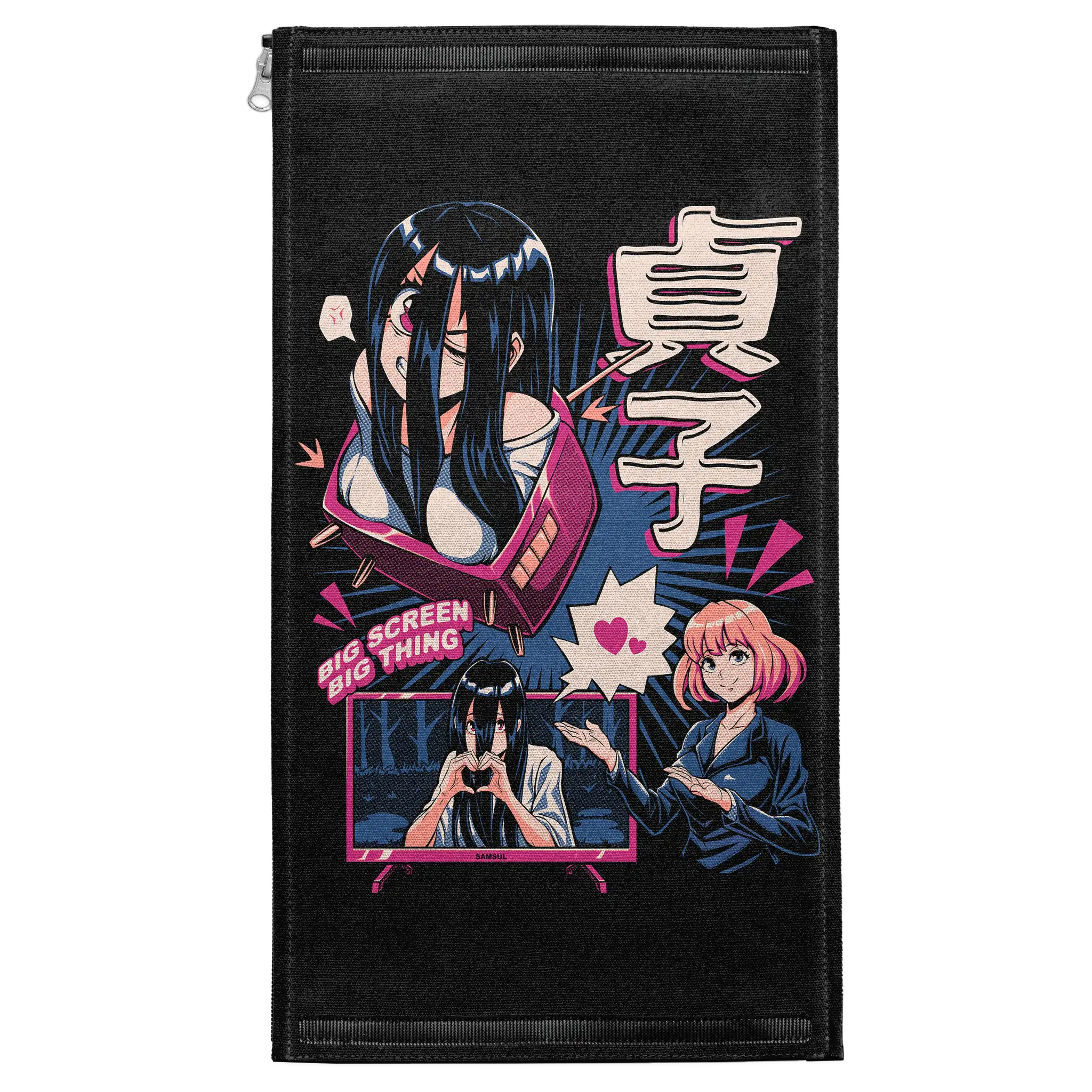 Big Screen Love Patch