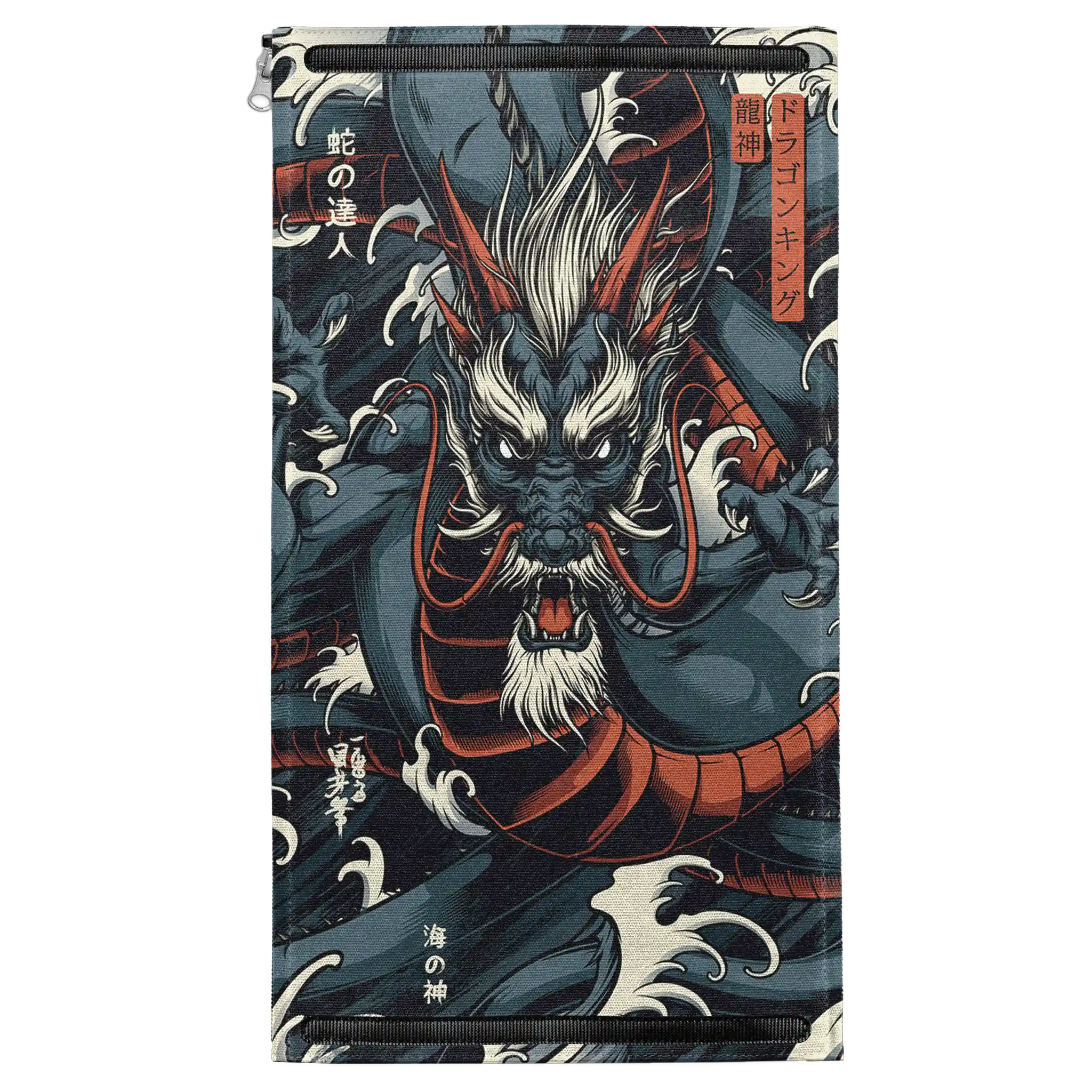 Ryujin Patch