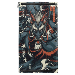 Ryujin Patch