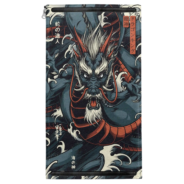 Ryujin Patch