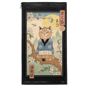 Sakura Branch Patch