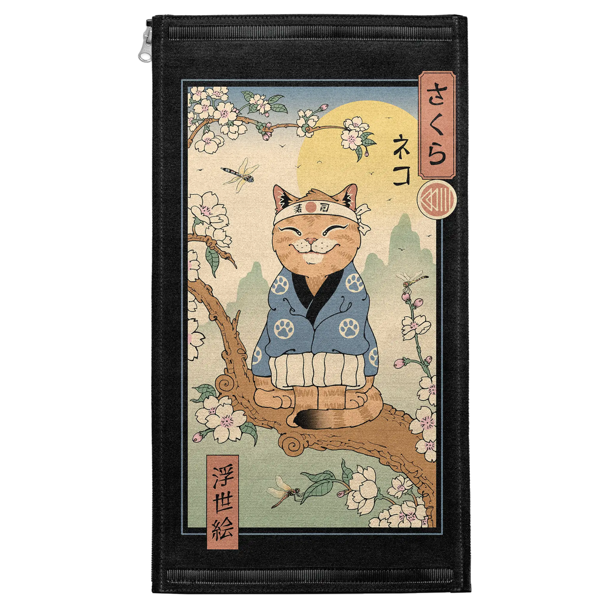 Sakura Branch Patch