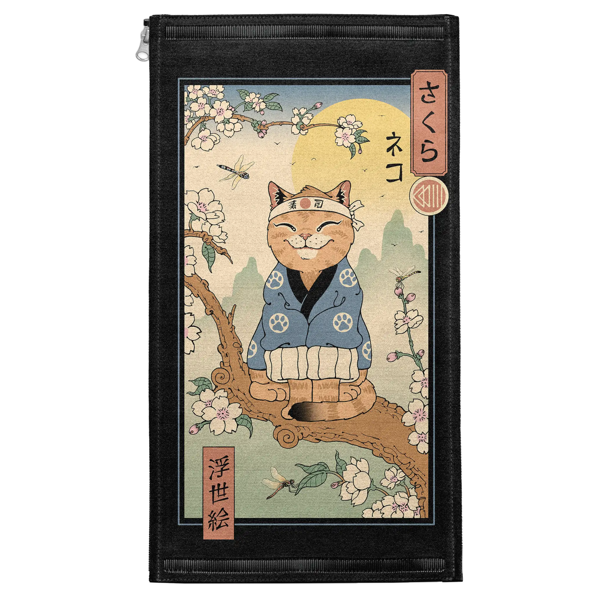 Sakura Branch Patch