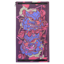 Shisa Patch