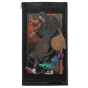 Slamming Souls Patch