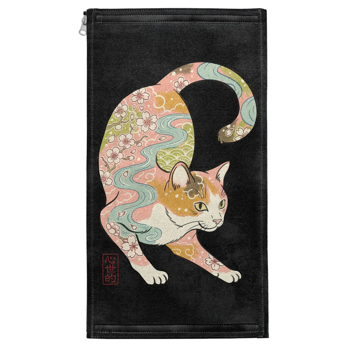 Spring Kitty Patch