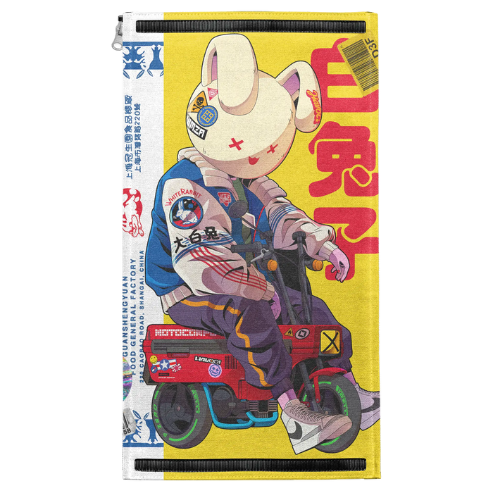 Sugar Rush Patch