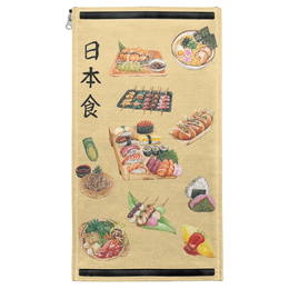 Taste of Japan Patch