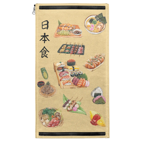 Taste of Japan Patch