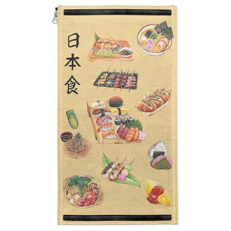 Taste of Japan Patch