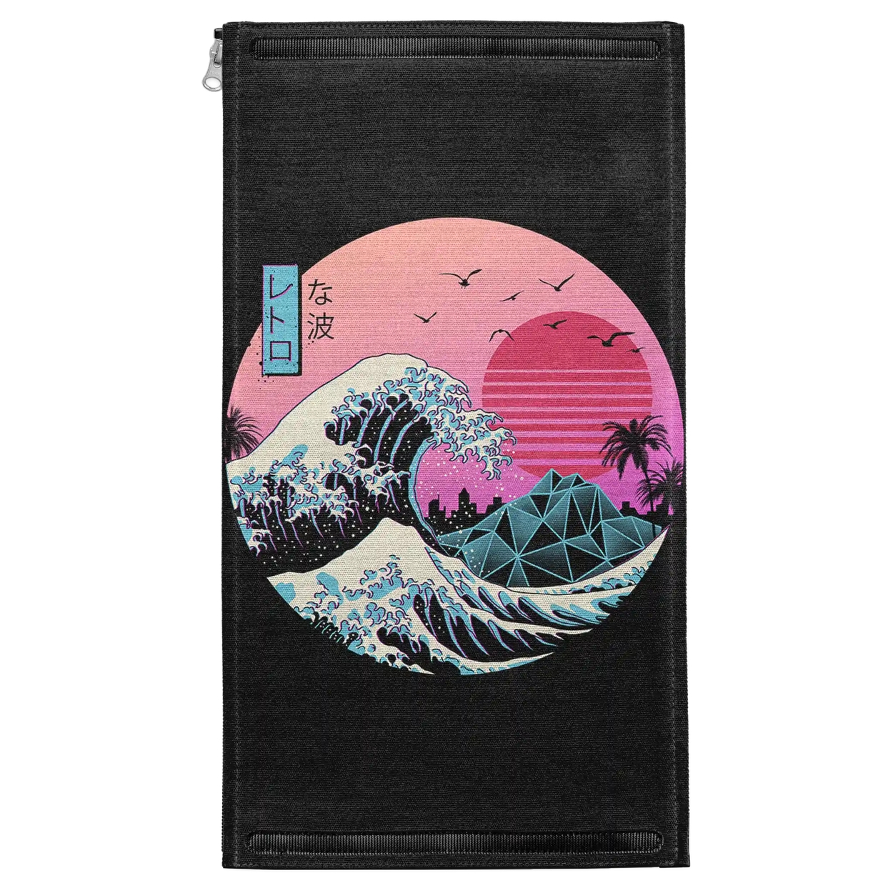 The Great Retro Wave Patch