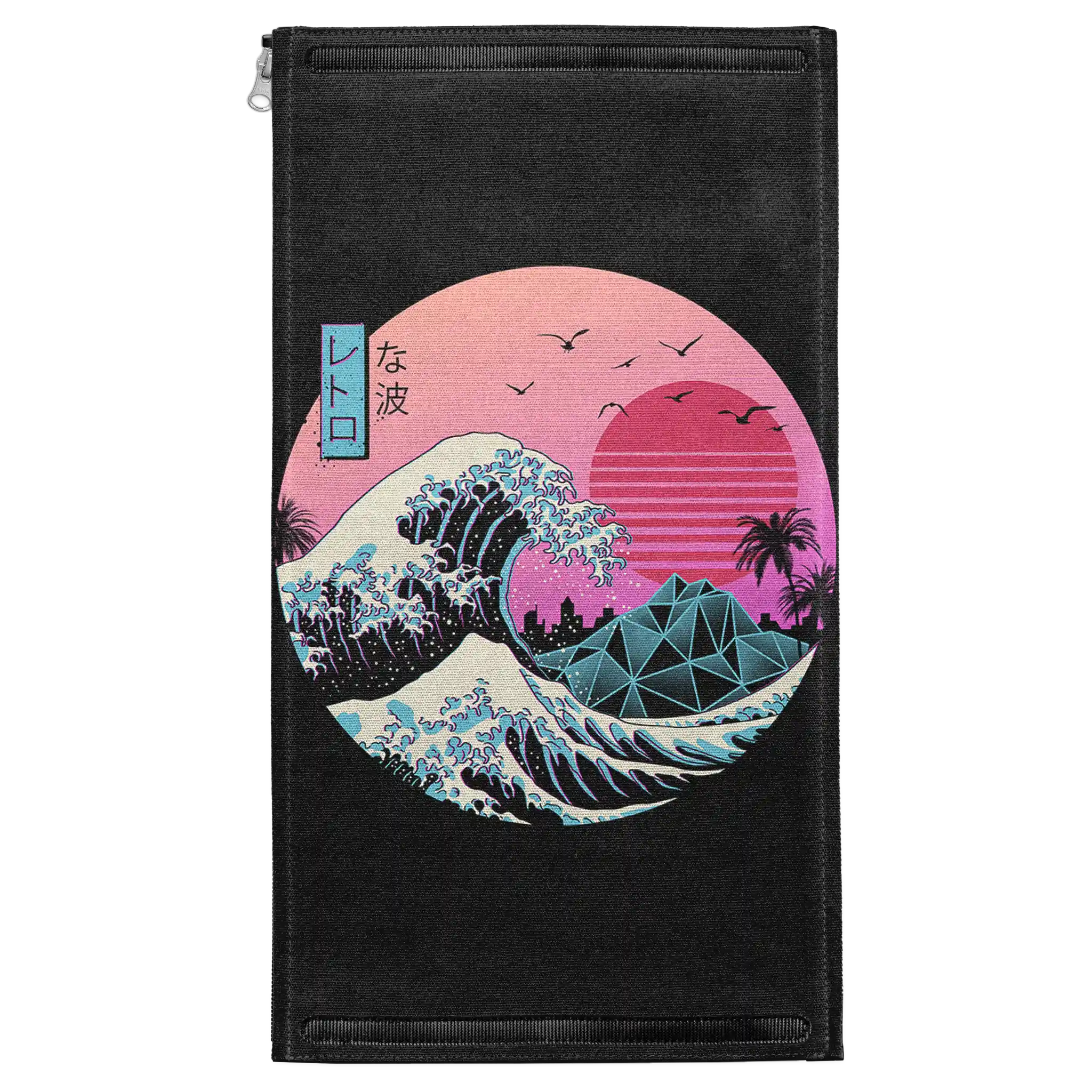 The Great Retro Wave Patch