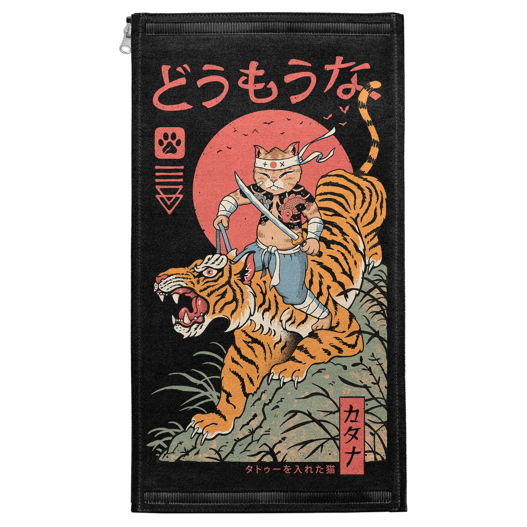 Tiger Catana Patch