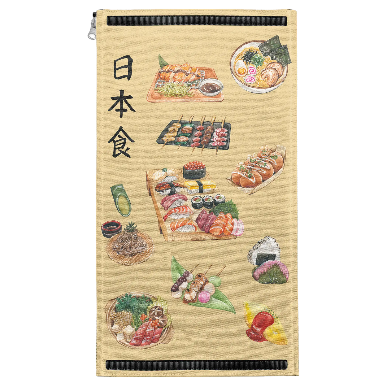 Taste of Japan Patch