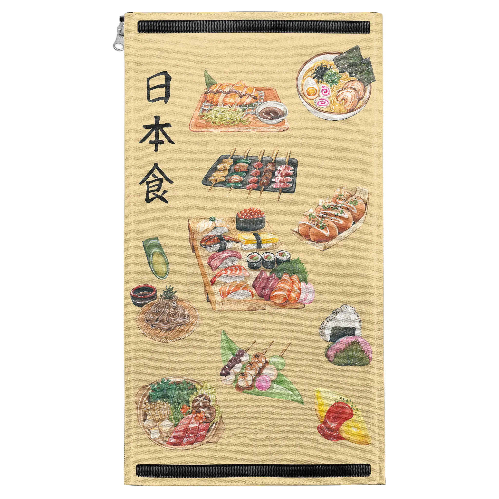 Taste of Japan Patch