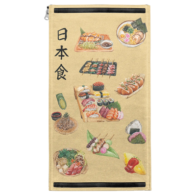 Taste of Japan Patch