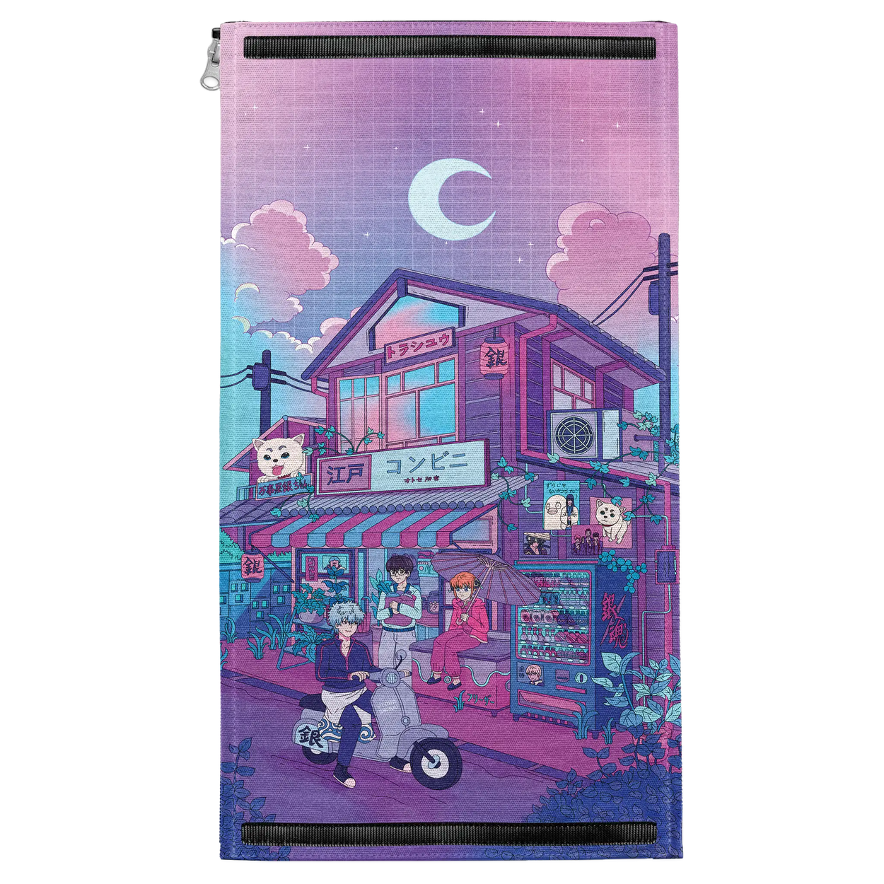 Yoruzuya Patch