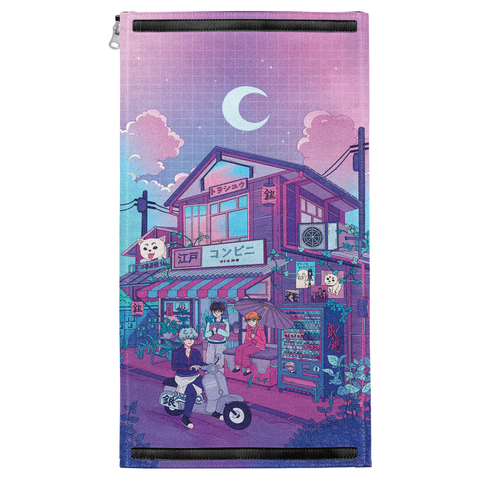 Yoruzuya Patch