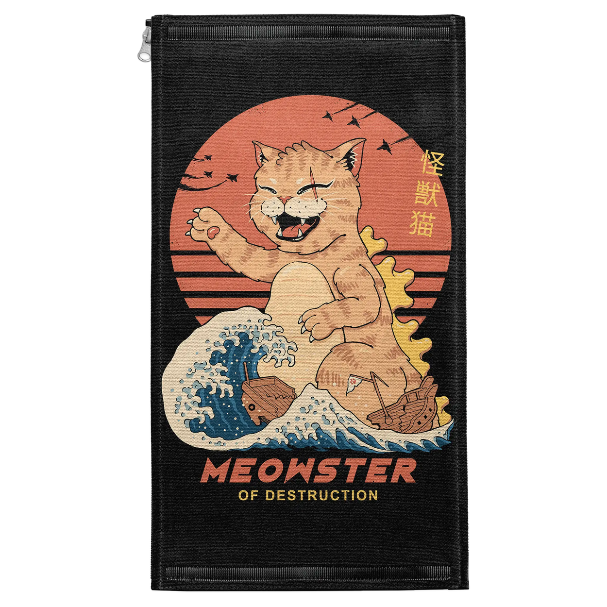 Kaiju Meowster Patch