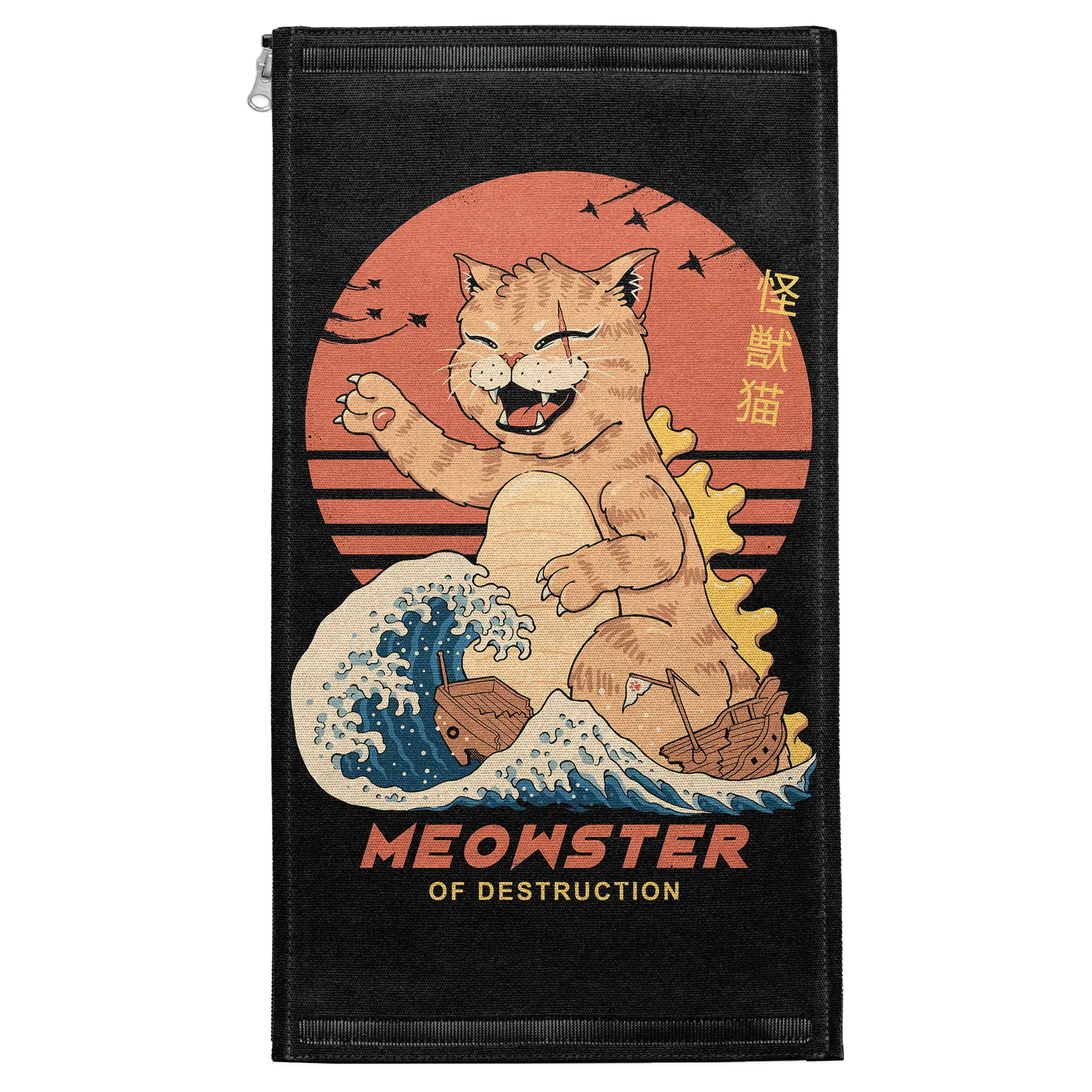 Kaiju Meowster Patch