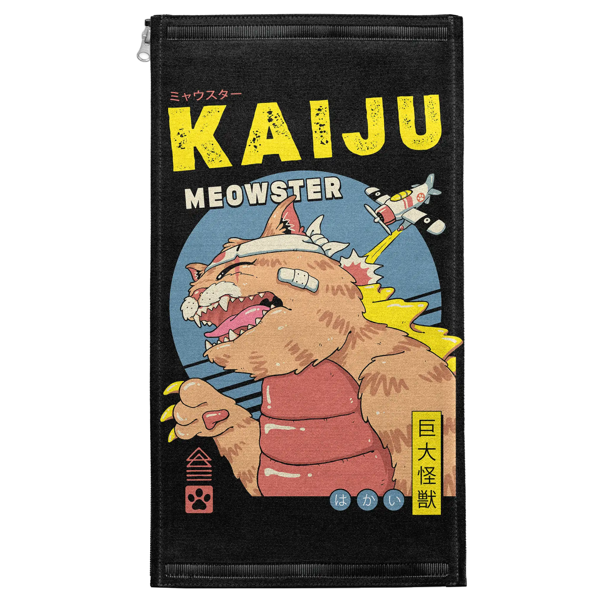 Meowster Destruction Patch