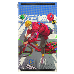 Chaser Patch