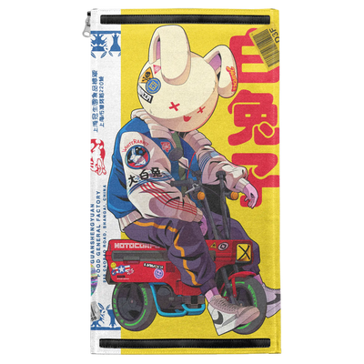 Sugar Rush Patch